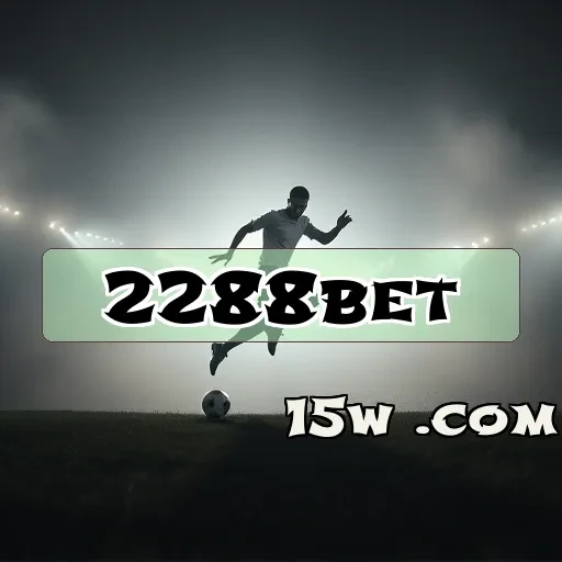 2288bet App